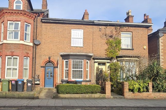 3 bed terraced house