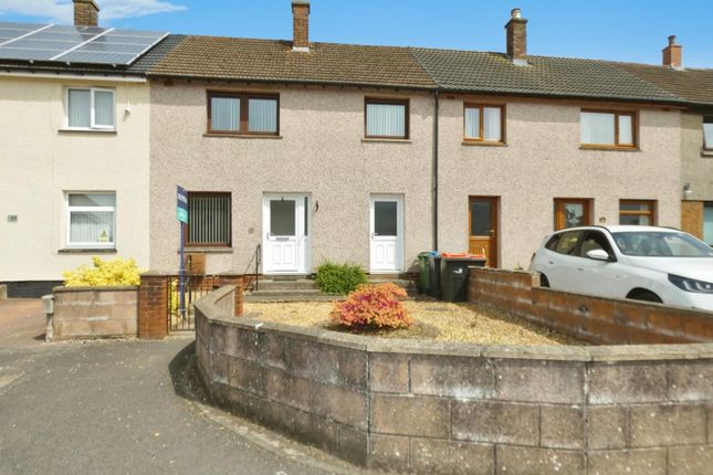Queensway, Annan, DG12 3 bed terraced house for sale