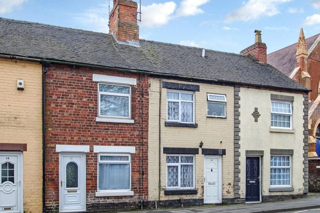 2 bedroom terraced house for sale