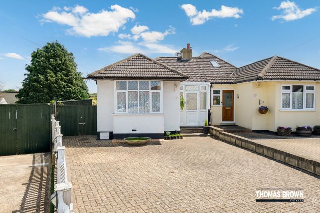 2 bedroom semi-detached bungalow for sale