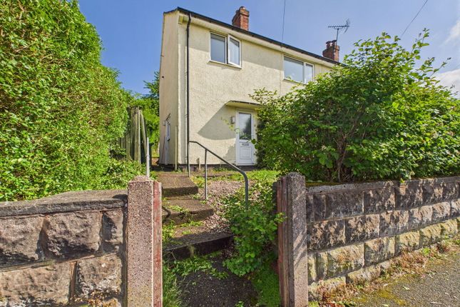 Hardie Avenue, Rugeley, WS15 1NU 3 bed semi