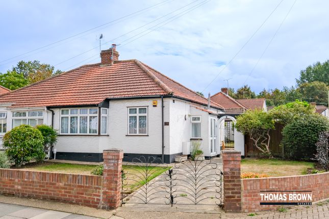 2 bedroom semi-detached bungalow for sale