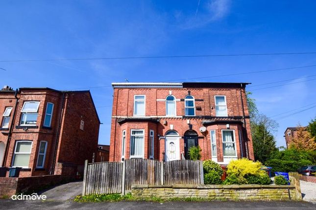 5 bedroom house of multiple occupation for sale