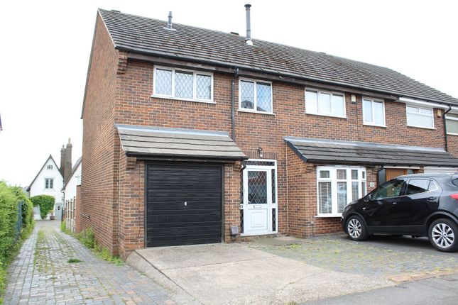 Jessop Street, Codnor, Derbyshire.... 3 bed end of terrace house for sale