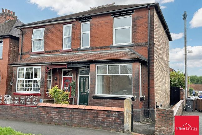 Prospect Road, Cadishead, M44 3 bed semi