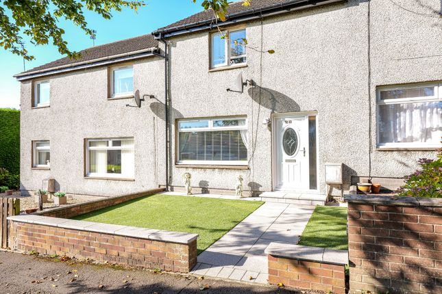 Hillview Place, Broxburn, EH52 2 bed terraced house for sale