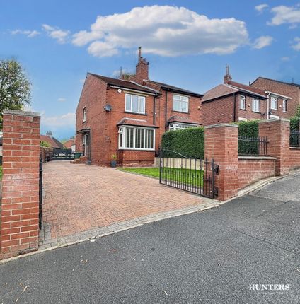 Shirley Avenue, Birstall, Batley 2 bed semi