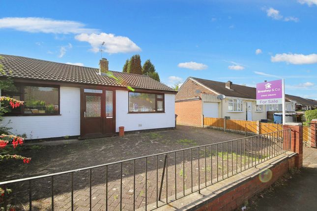 2 bedroom semi-detached bungalow for sale