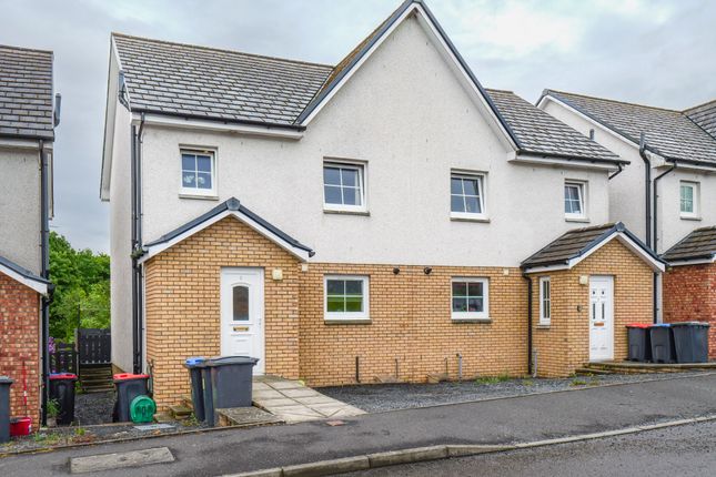 Creemills Walk, Newton Stewart DG8 3 bed semi