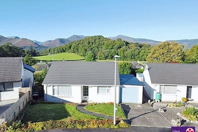 Lakeland Park, Keswick, CA12 2 bed detached bungalow for sale