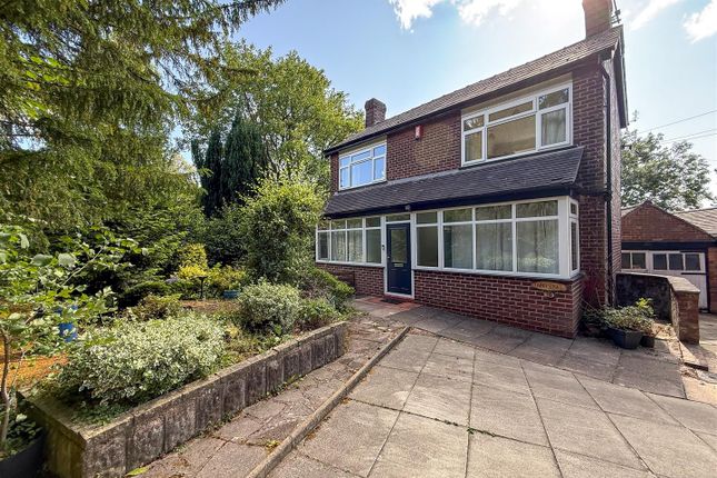 2 bedroom detached house for sale