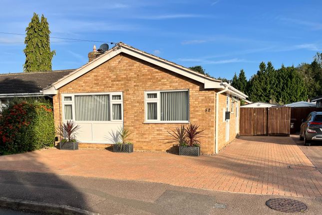 2 bedroom semi-detached bungalow for sale