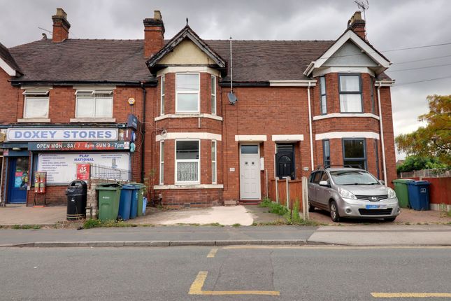 Doxey, Stafford ST16 4 bed terraced house for sale