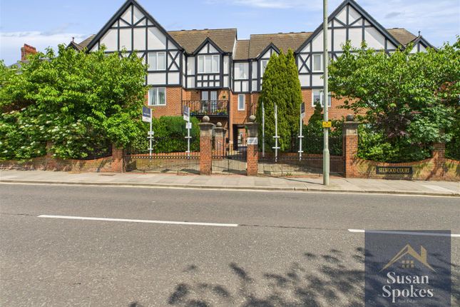 Selwood Court, South Shields 2 bed flat for sale