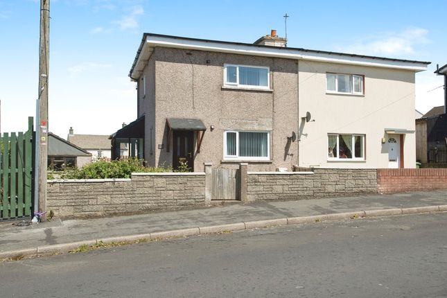 Bowflatts, Workington CA14 3 bed end of terrace house for sale
