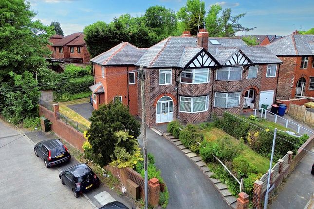 Hereford Drive, Prestwich, M25 5 bed semi