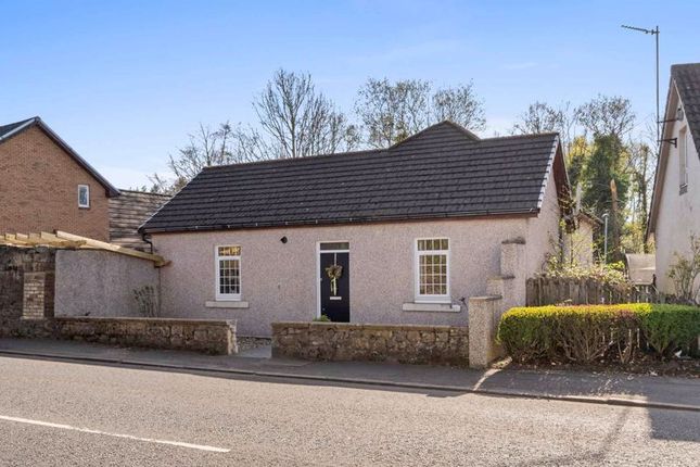 6 Pathfoot, Kilwinning, KA13 7NG 3 bed detached bungalow for sale