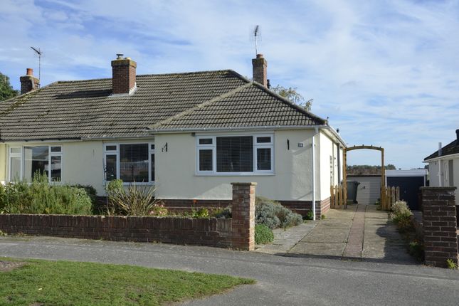 2 bedroom semi-detached bungalow for sale