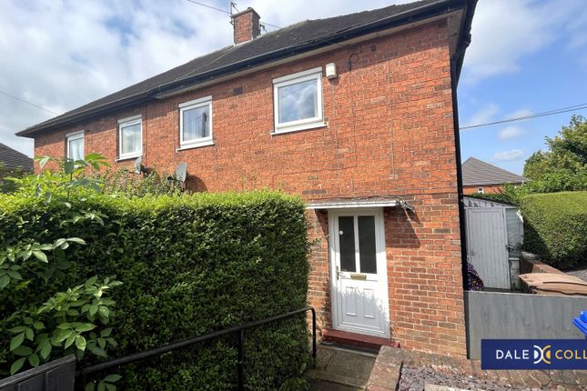 2 bed semi-detached house