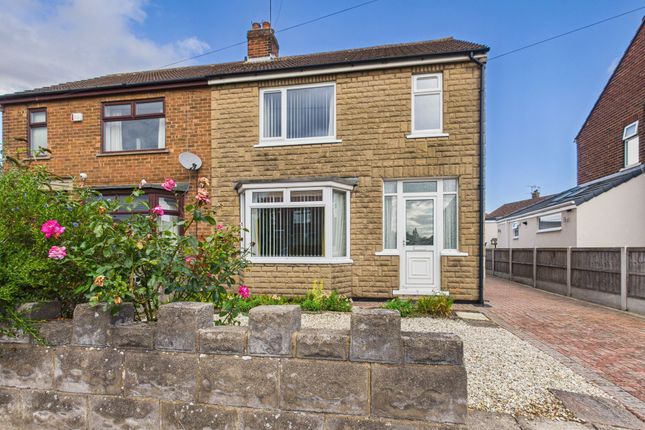 Stanley Road, Scunthorpe DN15 3 bed semi