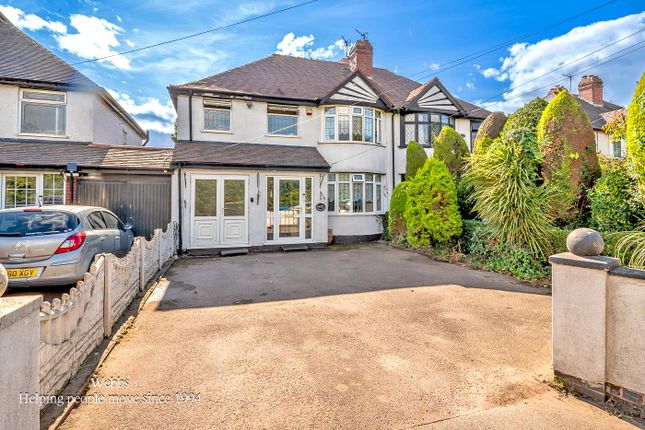 Broad Lane, Springhill WV11 House for sale