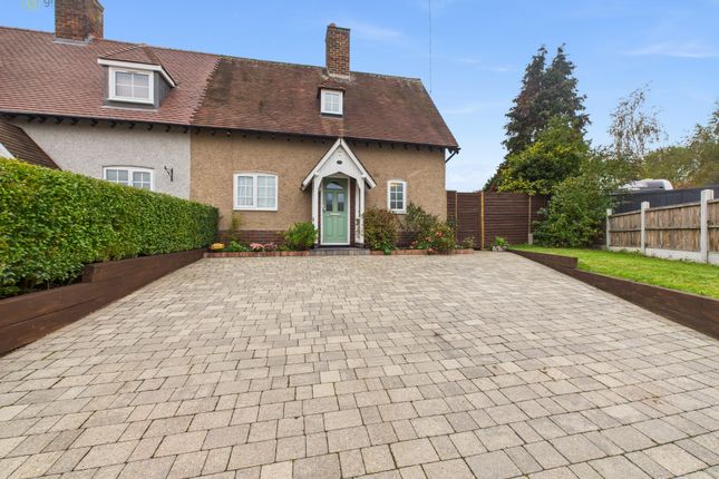 Water Orton Lane, Sutton Coldfield B76 2 bed cottage for sale