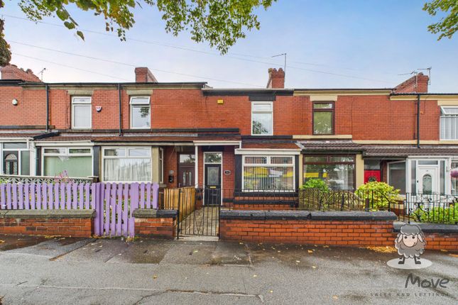 Blackbrook Road, St. Helens... 2 bed terraced house for sale