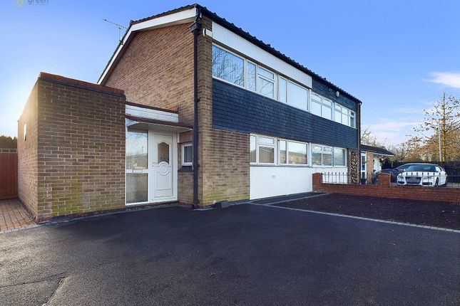 Wattisham Square, Birmingham B35 3 bed semi