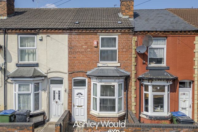 Barker Street, Oldbury B68 2 bed end of terrace house for sale