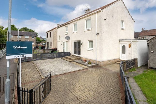 Marches Drive, Armadale EH48 3 bed end of terrace house for sale