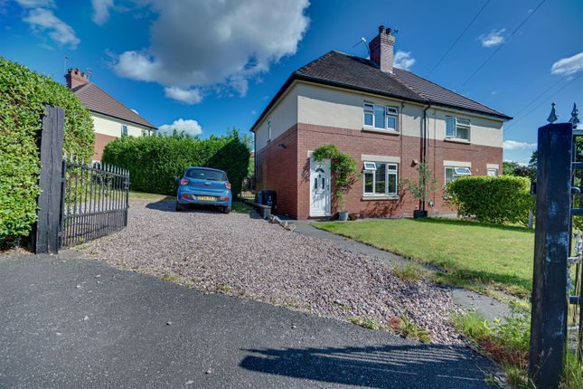 2 bedroom semi-detached house for sale