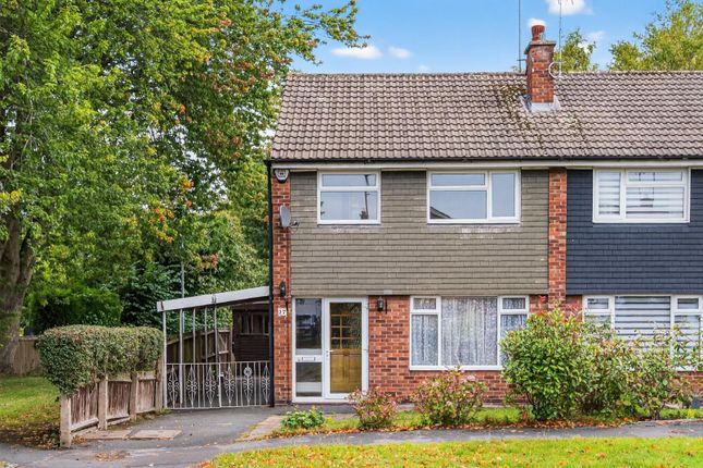 Sunningdale Avenue, Leeds LS17 3 bed semi