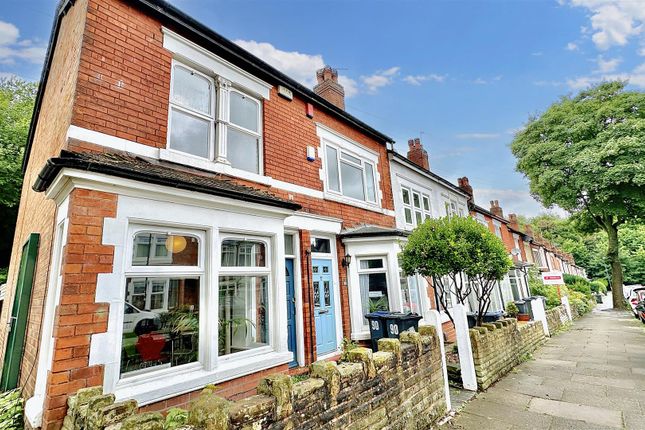 Oxford Street, Birmingham B30 2 bed end of terrace house for sale