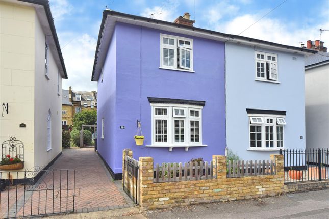 2 bedroom semi-detached house for sale