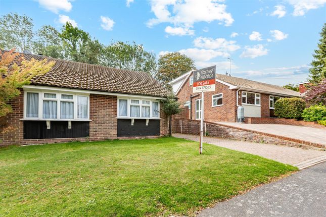 2 bedroom semi-detached bungalow for sale
