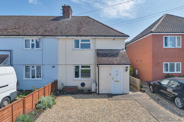 Orchard Row, Ely CB7 3 bed end of terrace house for sale