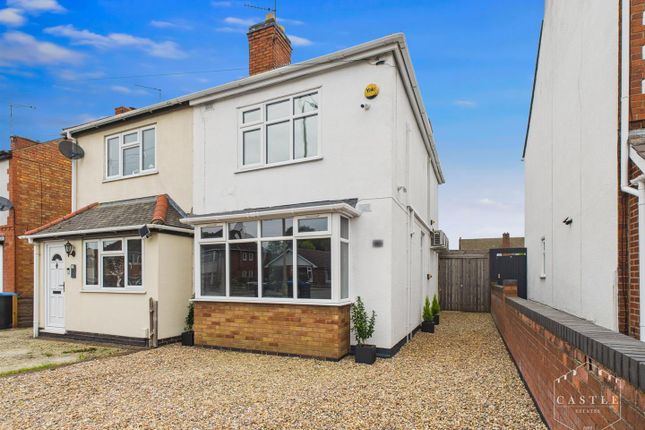 Stapleton Lane, Barwell, Leicester 2 bed semi