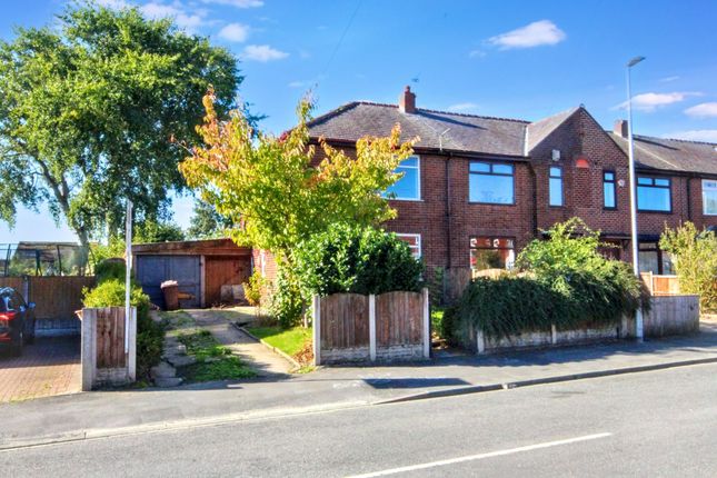 Longton Lane, Rainhill, L35 2 bed end of terrace house for sale