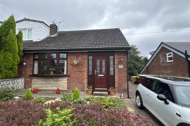 2 bedroom semi-detached bungalow for sale