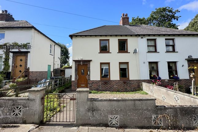 2 bedroom semi-detached house for sale