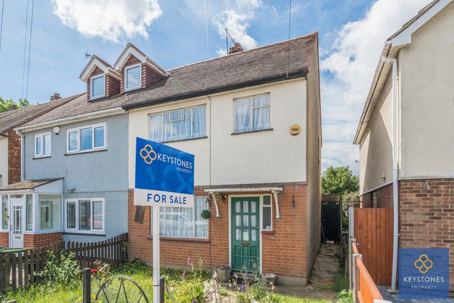 Pretoria Road, Romford, RM7 3 bed semi