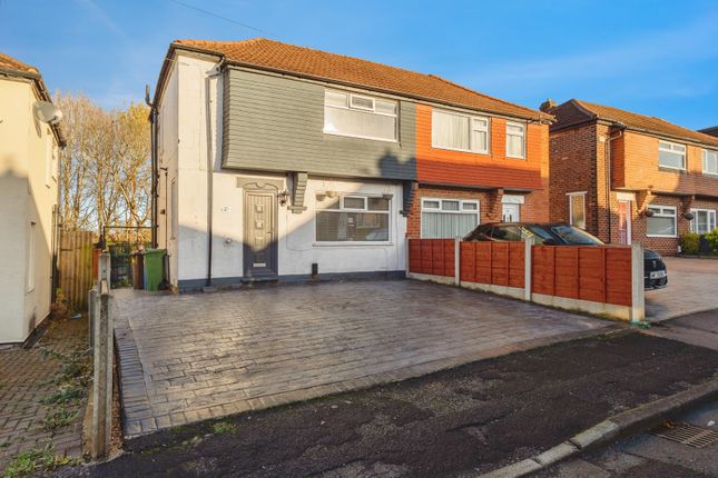 2 bedroom semi-detached house for sale