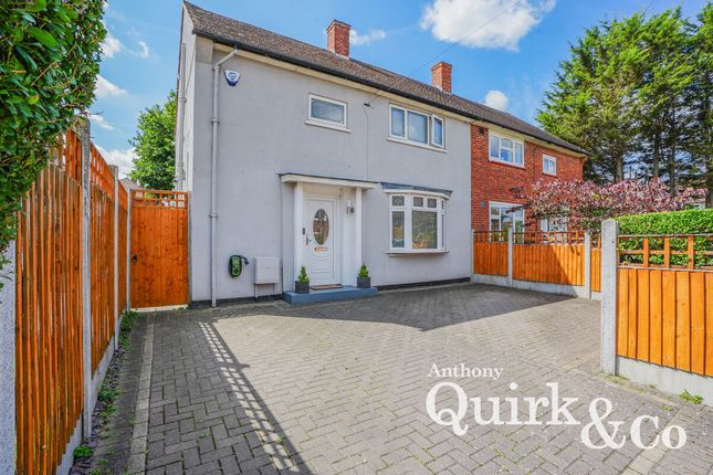 Ravel Gardens, South Ockendon, RM15 4 bed semi