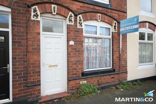 Junction Street South, Oldbury, B69 2 bed terraced house for sale