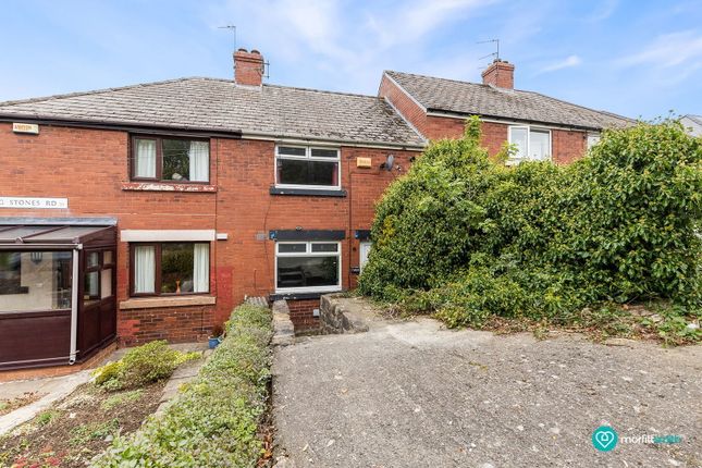 Haggstones Road, Oughtibridge, S35 0GN 2 bed terraced house for sale