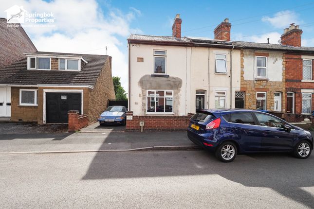 2 bedroom end of terrace house for sale