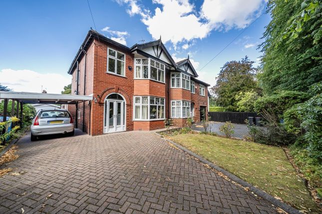 Kempnough Hall Road, Worsley 3 bed semi
