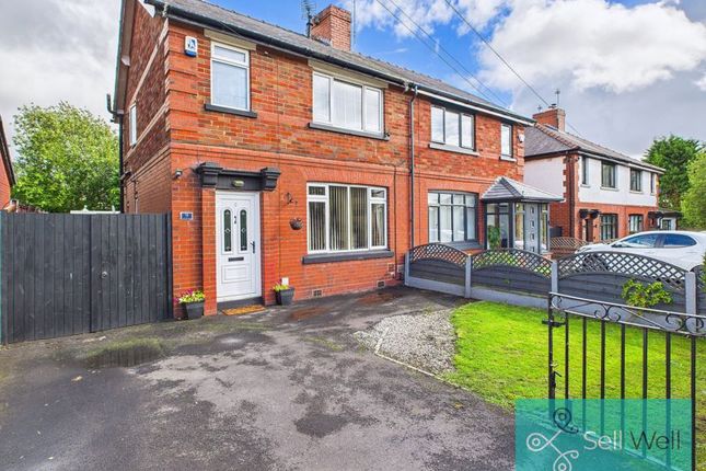 Hollinswood Road, Manchester M28 3 bed semi