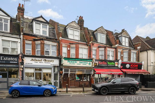 High Road, Wood Green 5 bed house for sale