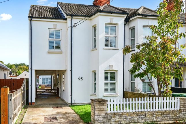 Salisbury Grove, Camberley GU16 3 bed end of terrace house for sale
